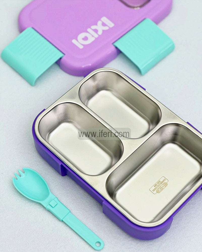 3 Part Airtight Stainless Steel Tiffin Box Food Container with Spoon MT591