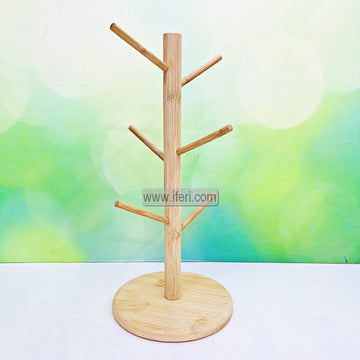 13.8 Inch Bamboo Cup Stand Holder TG1776
