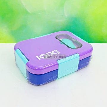 3 Part Airtight Stainless Steel Tiffin Box Food Container with Spoon MT591