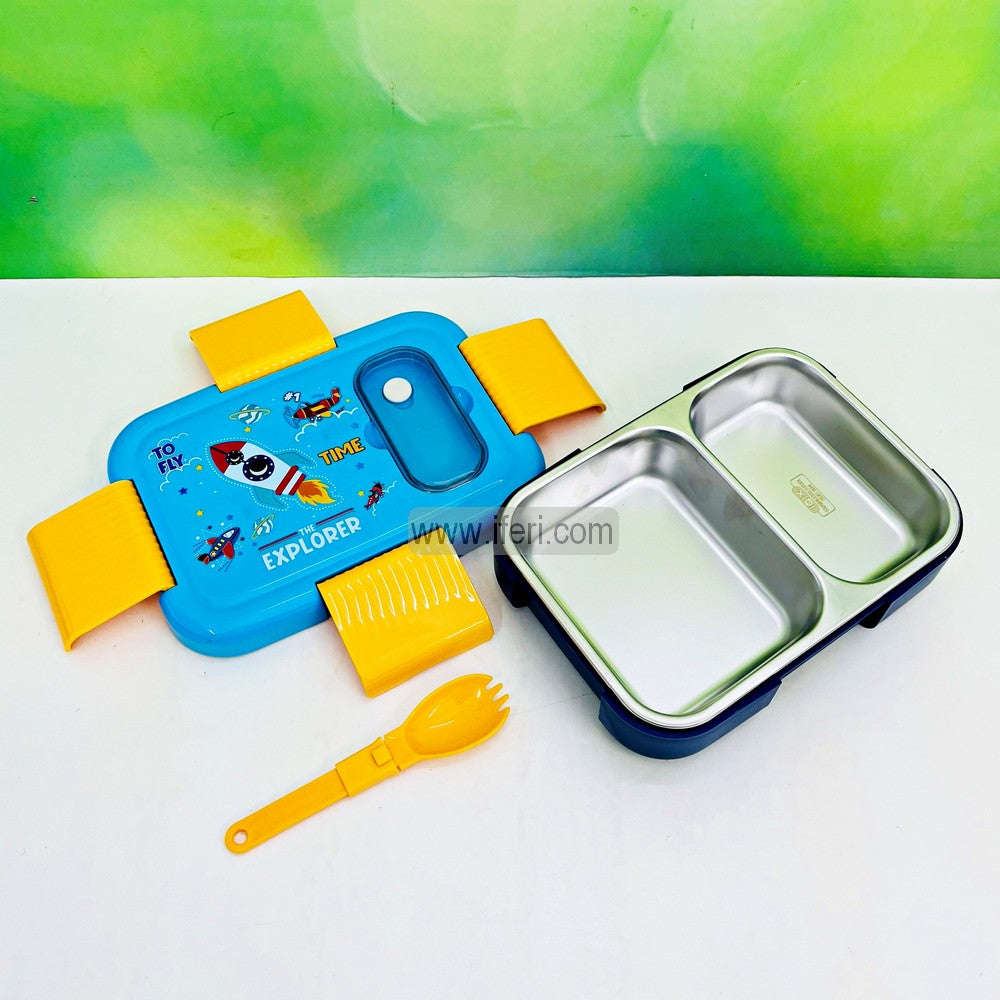 2 Part Airtight Stainless Steel Tiffin Box Food Container with Spoon MT592