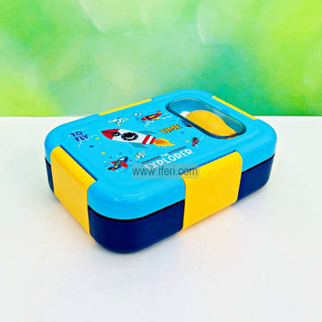 2 Part Airtight Stainless Steel Tiffin Box Food Container with Spoon MT592