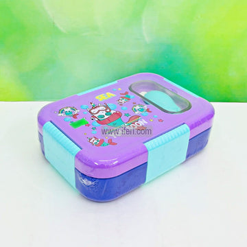 2 Part Airtight Stainless Steel Tiffin Box Food Container with Spoon MT593