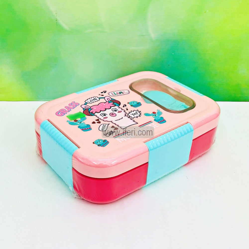 2 Part Airtight Stainless Steel Tiffin Box Food Container with Spoon MT594