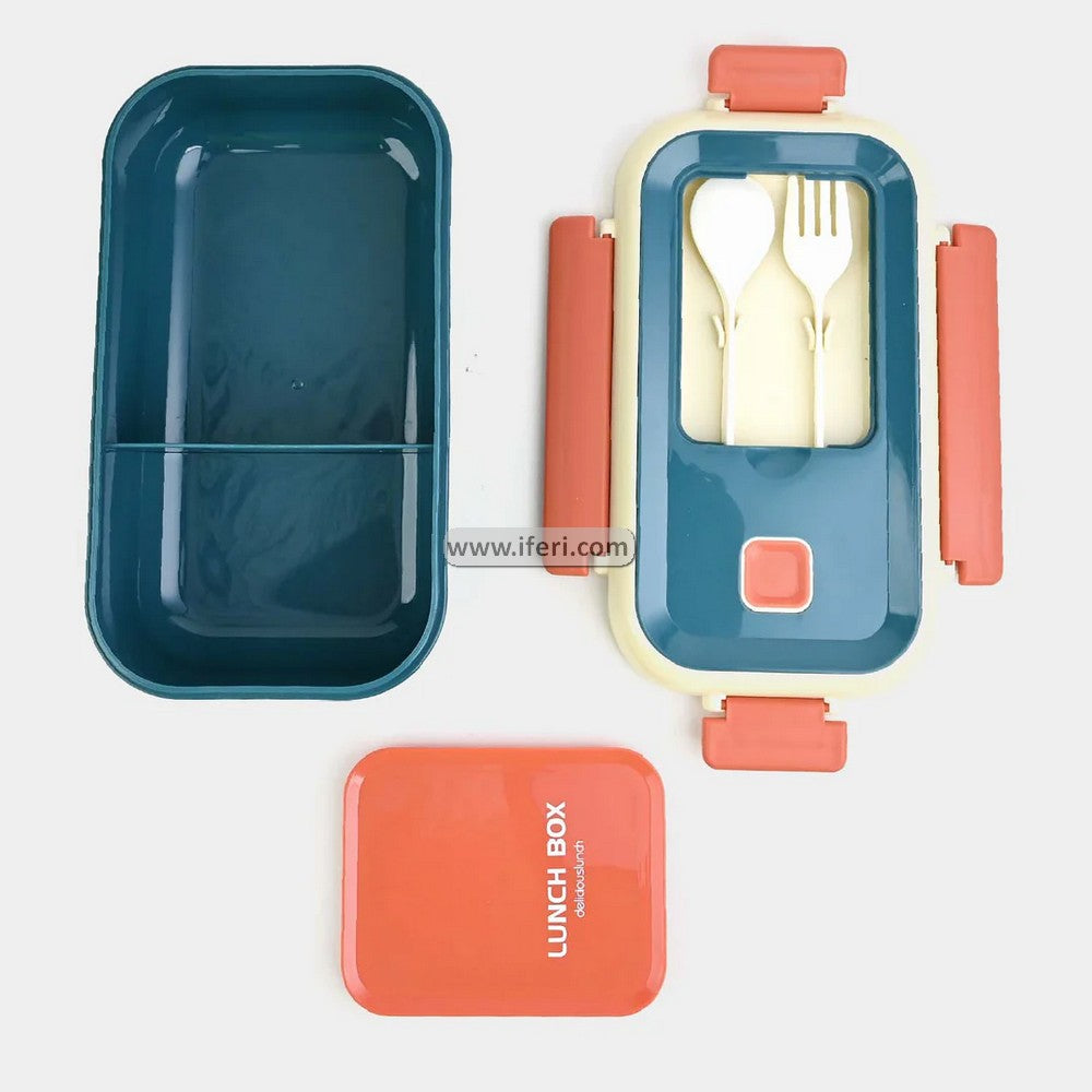 2 Part Airtight Tiffin Box Food Container with Spoons LB6435