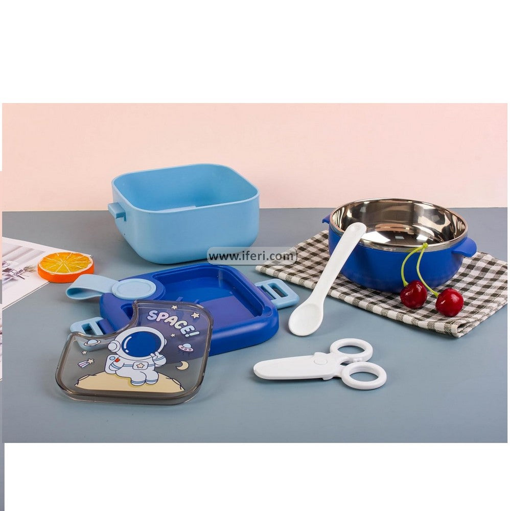 2 Part Airtight School Tiffin Box Food Container with Spoon LB6436