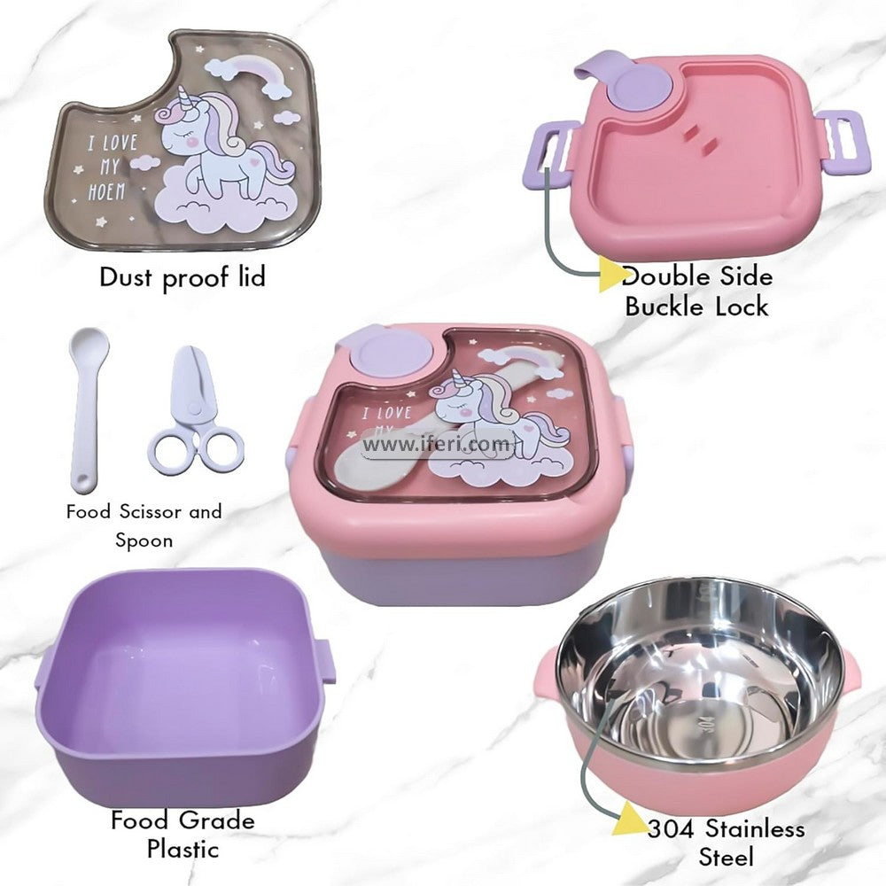 2 Part Airtight School Tiffin Box Food Container with Spoon LB6437