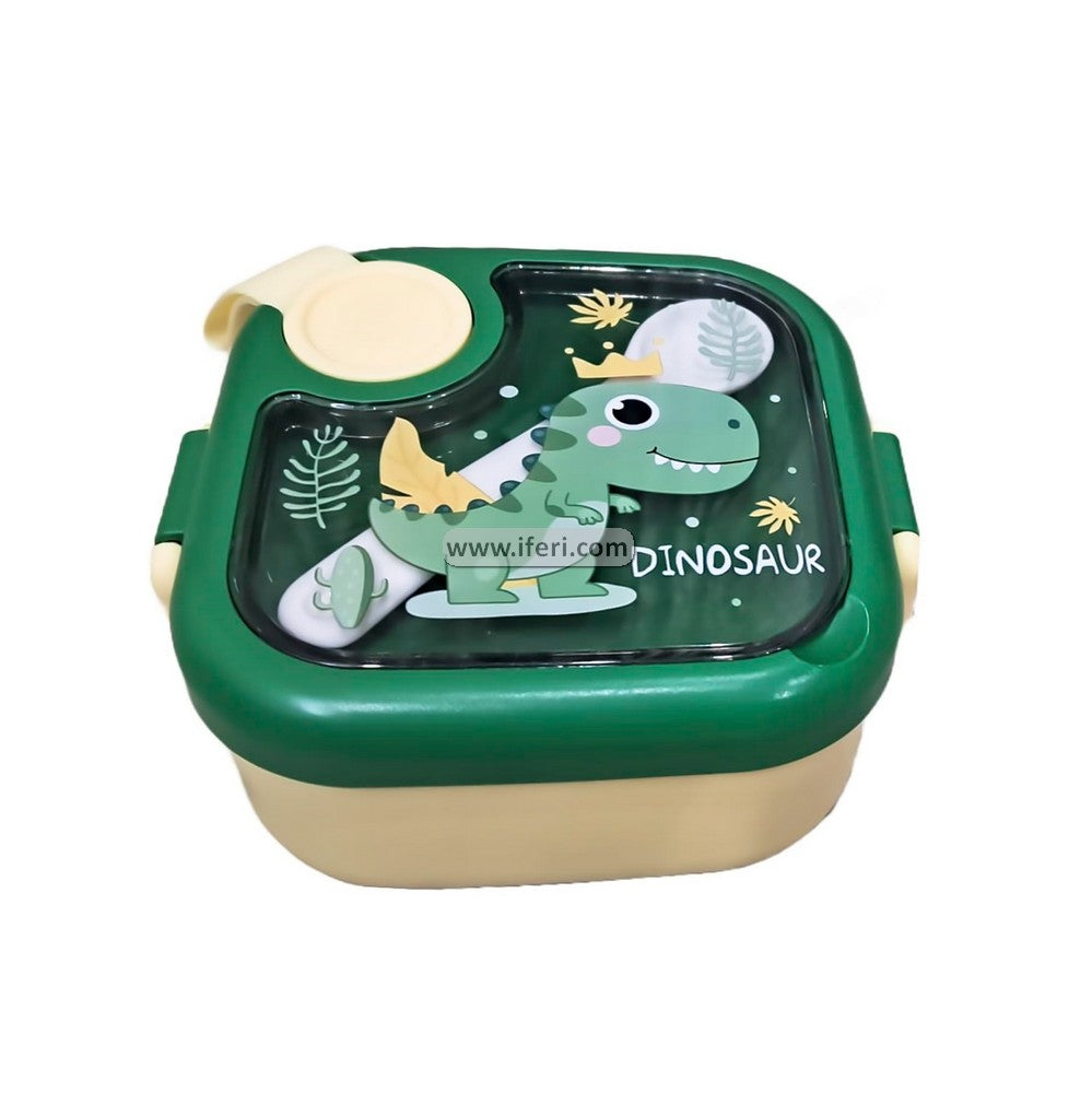 2 Part Airtight School Tiffin Box Food Container with Spoon LB6438
