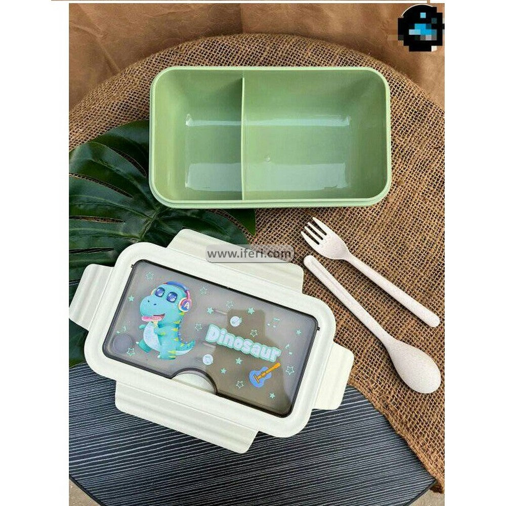 2 Part Airtight School Tiffin Box Food Container with Spoons LB6439