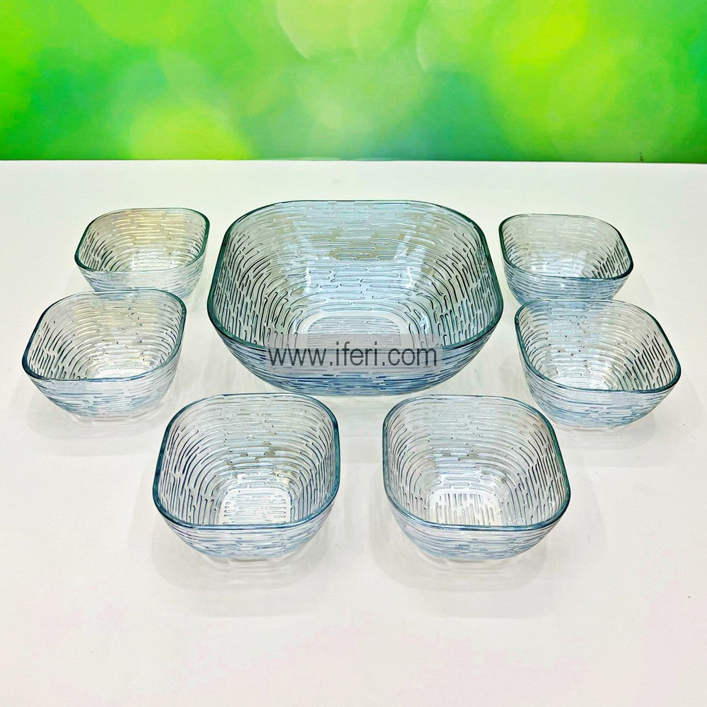 7 Pcs Glass Firni, Dessert Serving Bowl Set FH7985