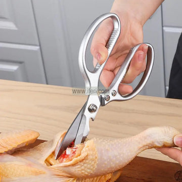8.2 Inch Multipurpose Kitchen, Household and Garden Scissors MT190