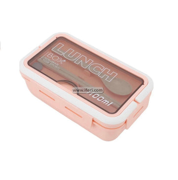 1100ml Airtight Tiffin Box Food Container with Spoons LB6440