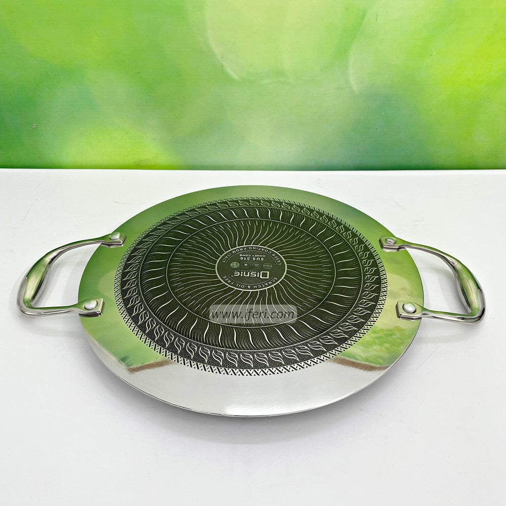 32cm Disnie High Quality Stainless Steel Honeycomb Tawa BCG3601