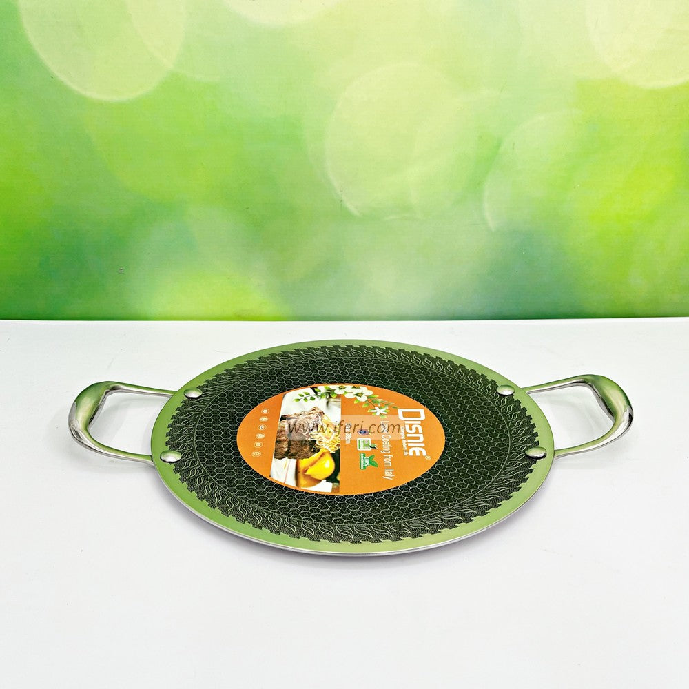 32cm Disnie High Quality Stainless Steel Honeycomb Tawa BCG3601