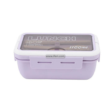 1100ml Airtight Tiffin Box Food Container with Spoons LB6441