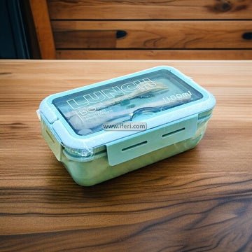 1100ml Airtight Tiffin Box Food Container with Spoons LB6442