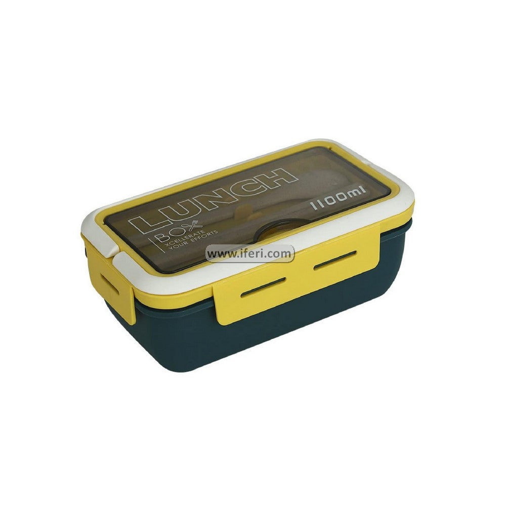 1100ml Airtight Tiffin Box Food Container with Spoons LB6443