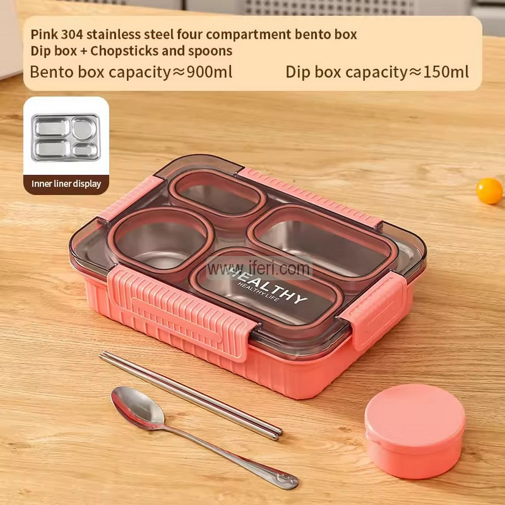 4 Part Airtight Stainless Steel Tiffin Box Food Container with Spoon MT604-1