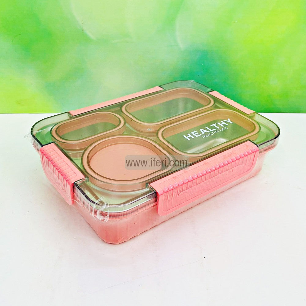 4 Part Airtight Stainless Steel Tiffin Box Food Container with Spoon MT604-1