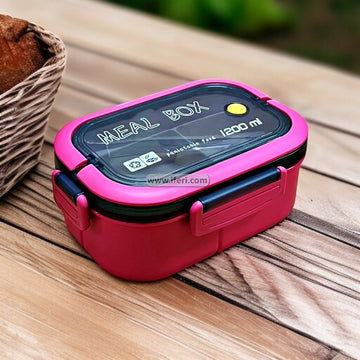 1200ml Airtight Tiffin Box Food Container with Spoons LB6445