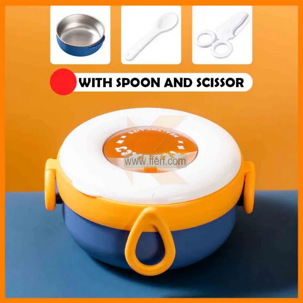 370ml Baby Food Bowl, 2 Part Stainless Steel Tiffin Box Food Container with Spoon & Scissors MT608-1