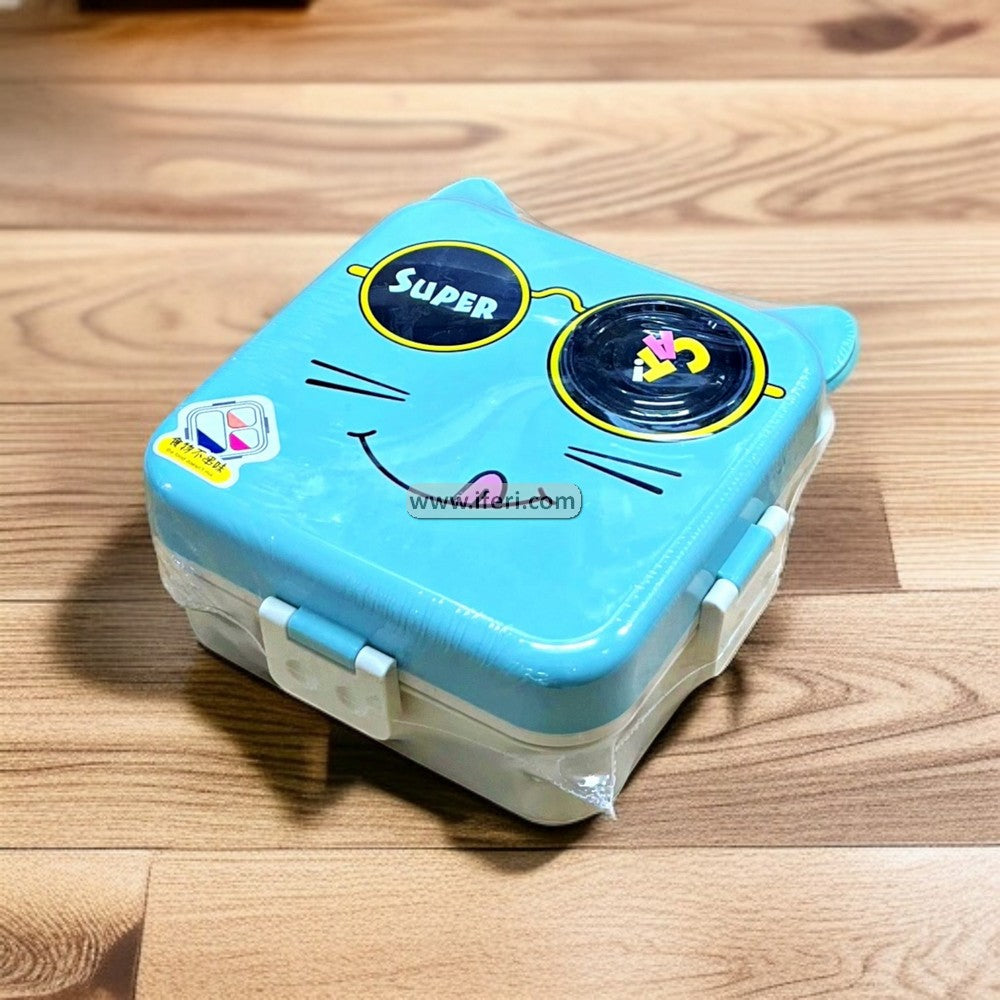 2 Part Airtight Tiffin Box Food Container LB6480