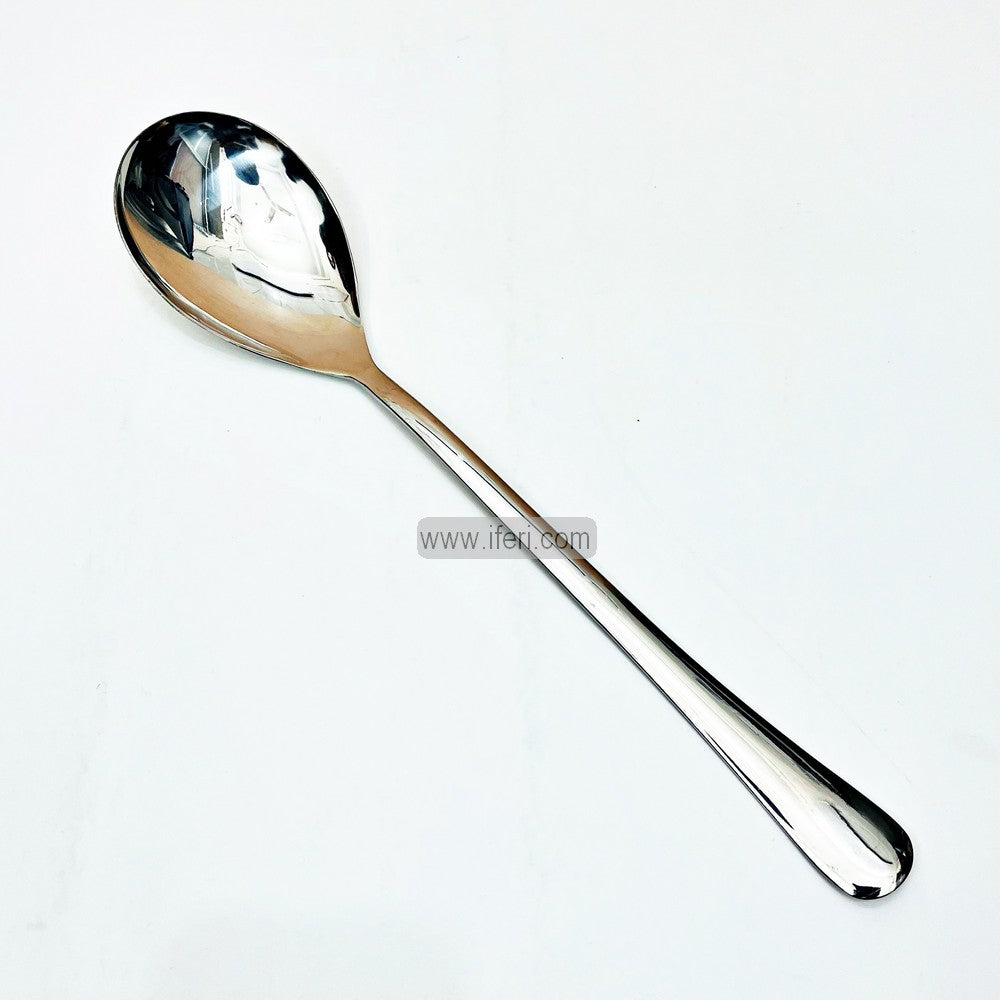 13.5 Inch Metal Curry Serving Spoon RY1010-73C