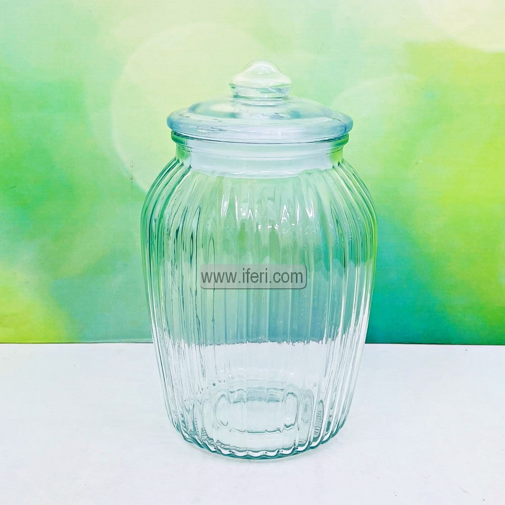 8.5 Inch Airtight Glass Cookie Jar / Pickle Jar / Spice Jar BS108