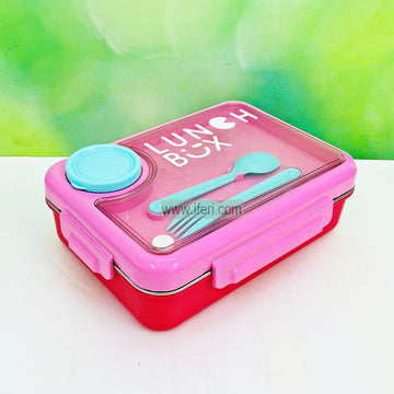 4 Part Airtight Stainless Steel Tiffin Box Food Container with Spoon MT612-1