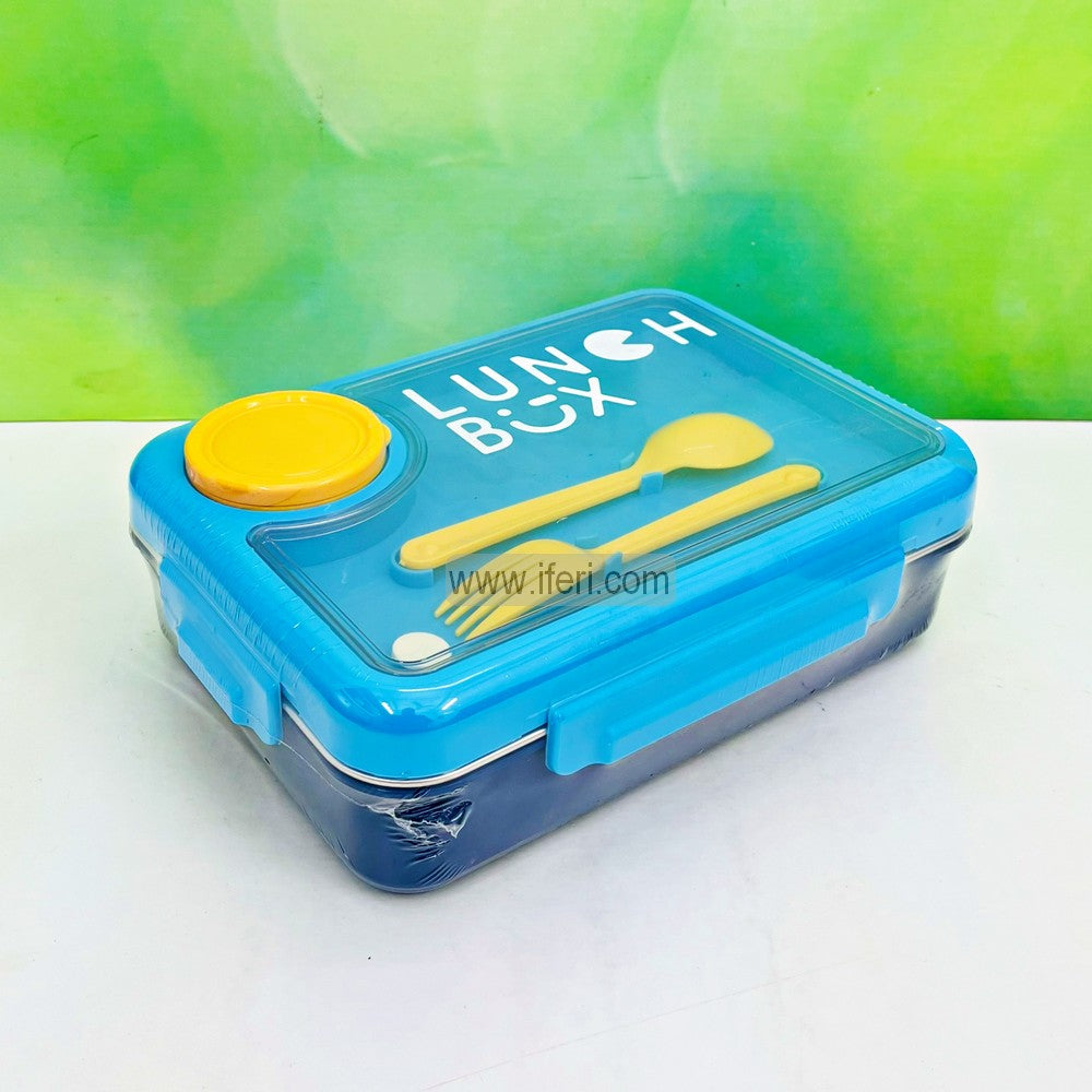 4 Part Airtight Stainless Steel Tiffin Box Food Container with Spoon MT613-1