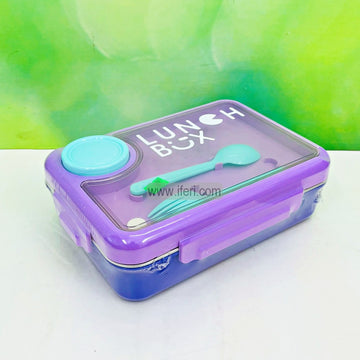 4 Part Airtight Stainless Steel Tiffin Box Food Container with Spoon MT614-1