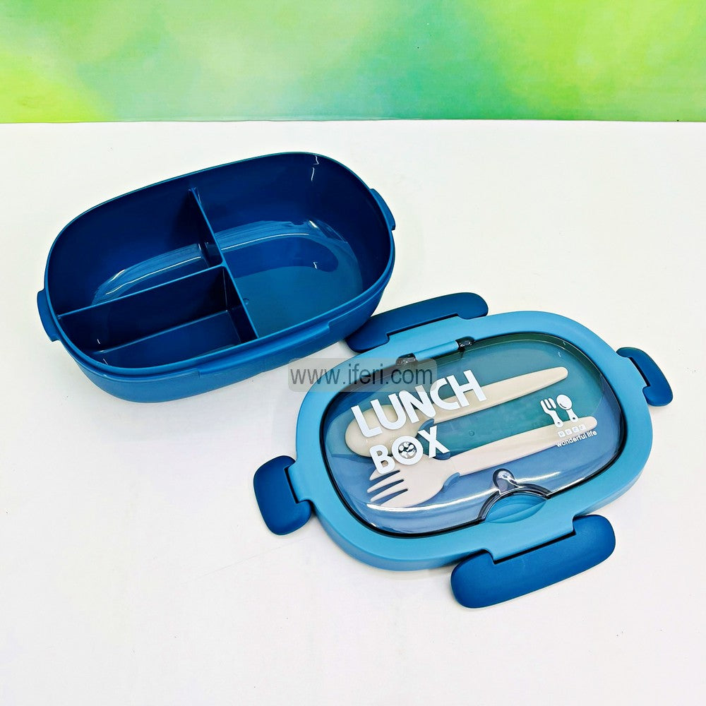 3 Part Airtight Tiffin Box Lunch Box with Spoon MT617-1