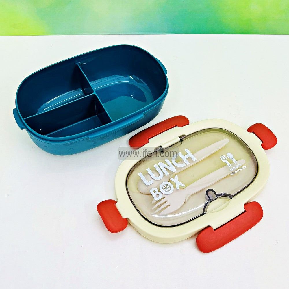 3 Part Airtight Tiffin Box Lunch Box with Spoon MT618-2