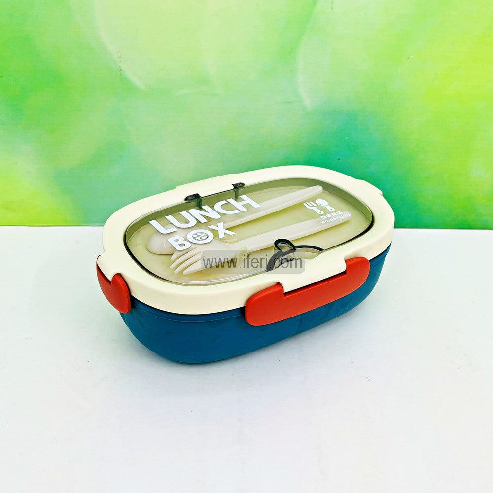 3 Part Airtight Tiffin Box Lunch Box with Spoon MT618-2