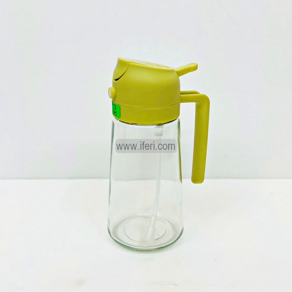 7 Inch Glass Oil Vinegar Jar with Sprayer TG10620