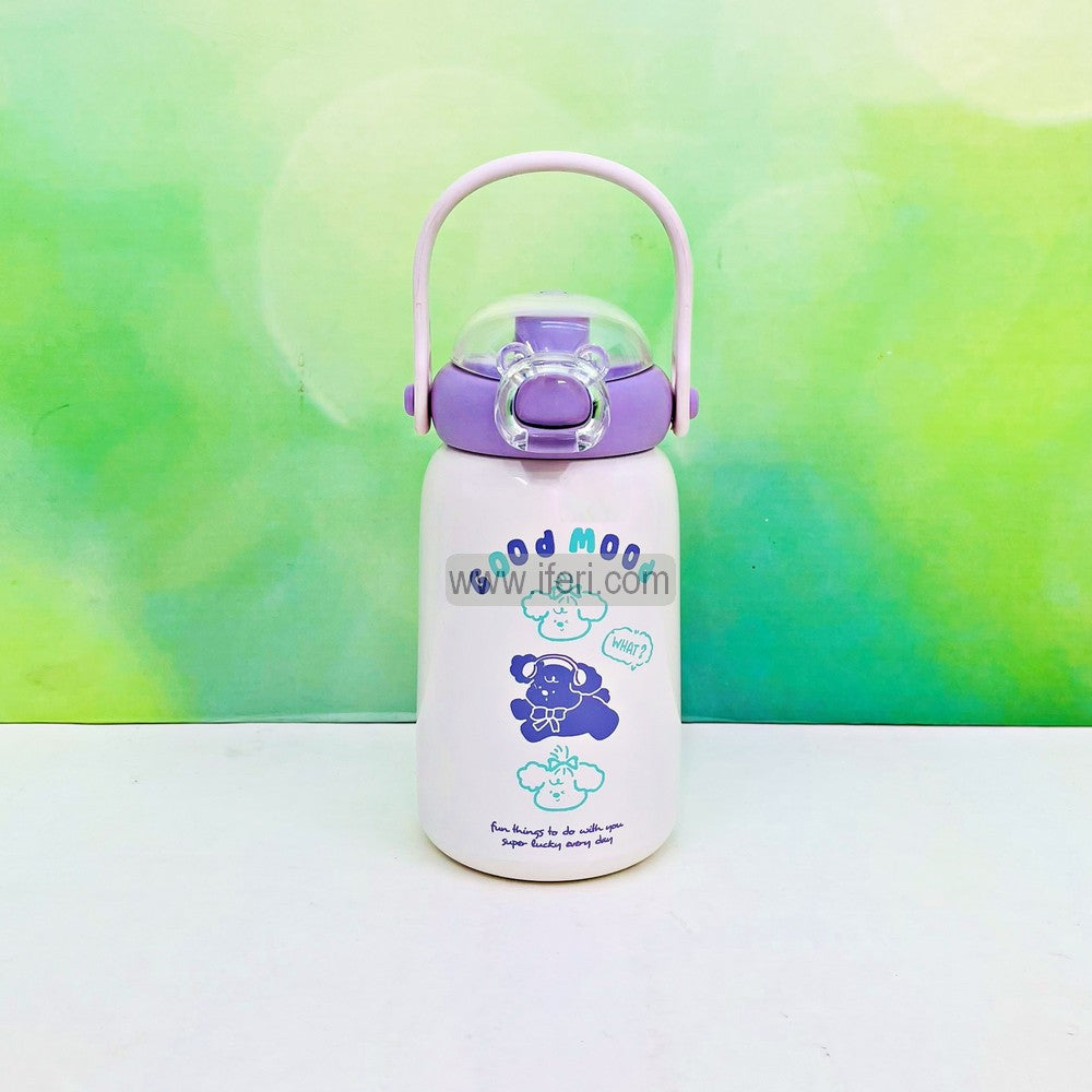 490ml Stainless Steel Kids Vacuum Flask, Thermos Flask, Water Bottle MT621-1