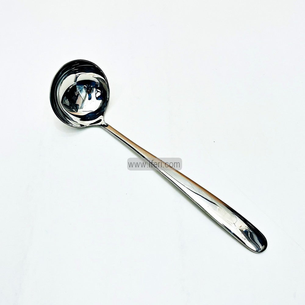 9.7 Inch Metal Soup/Dal Serving Spoon RY3017-7A