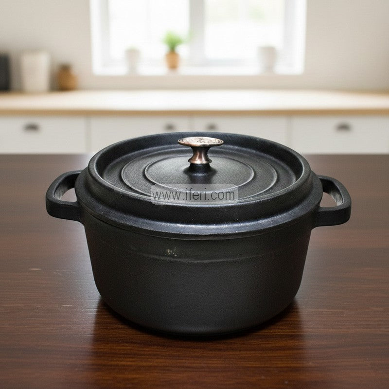 23cm Cast Iron Cookware with Lid UT7910 (সেল)