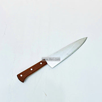 13 Inch Stainless Steel Kitchen Knife LB3632