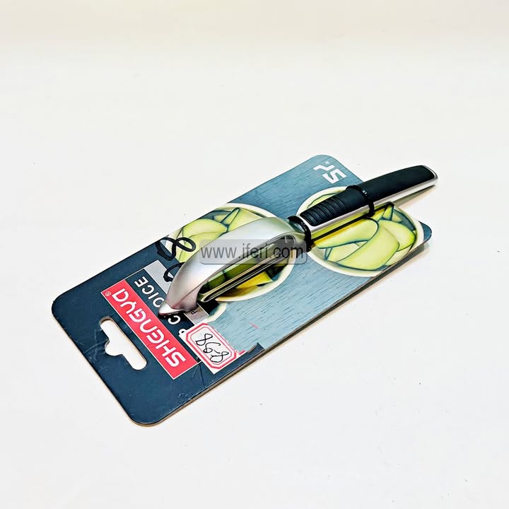 6.8 Inch Peeler Vegetable Cutter RY3538