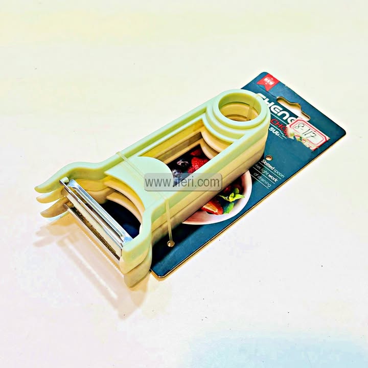 3 Pcs Peeler Vegetable Cutter RY3544