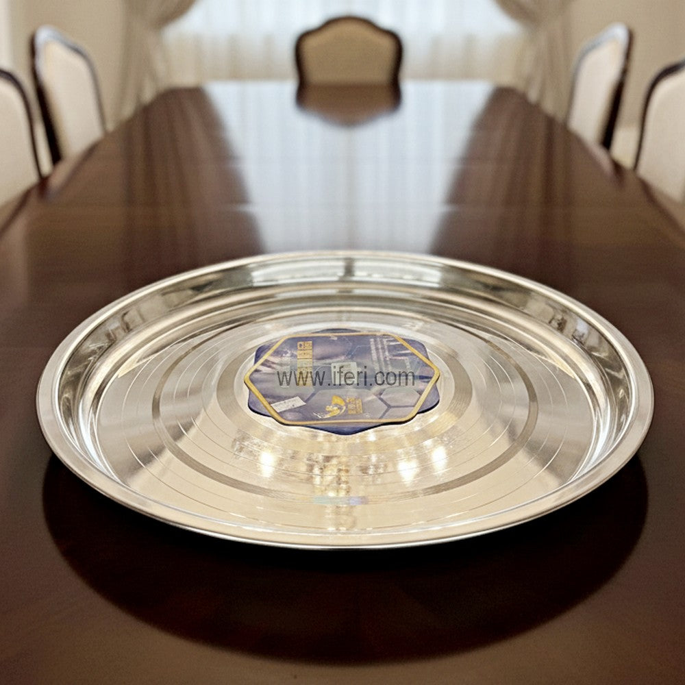 55cm Exclusive Stainless Steel Large Size Serving Tray / Thali TB1637