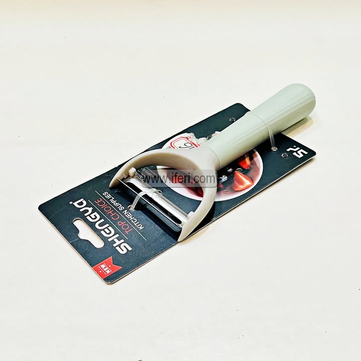 5.5 Inch Peeler Vegetable Cutter RY3543