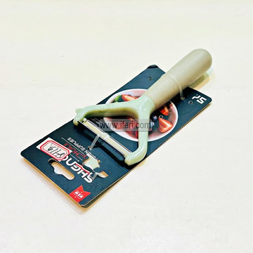 5.8 Inch Peeler Vegetable Cutter RY3542