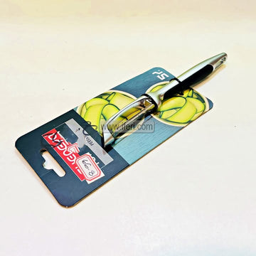6.8 Inch Peeler Vegetable Cutter RY3539-1