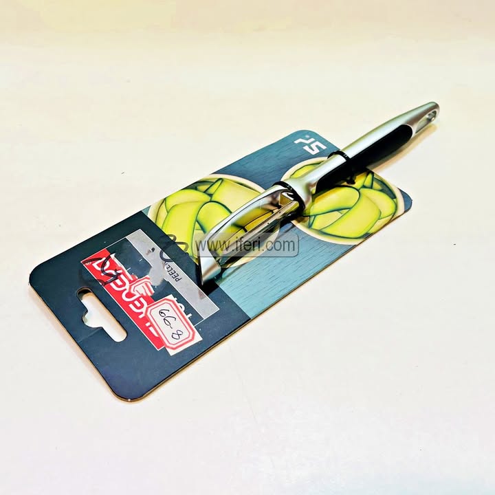 6.8 Inch Peeler Vegetable Cutter RY3539-1