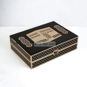 Luxury Velvet Quran Islamic Gift Set, Islamic Prayer Velvet Covered Gift Box, Quran Gift Box, Islamic Wedding Gift GA7912