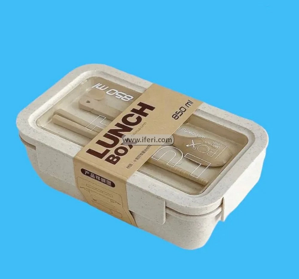 850ml Airtight Tiffin Box Food Container with Spoon & Chopsticks LB6472-1