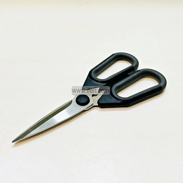 8 Inch Multipurpose Kitchen Scissors RY3560