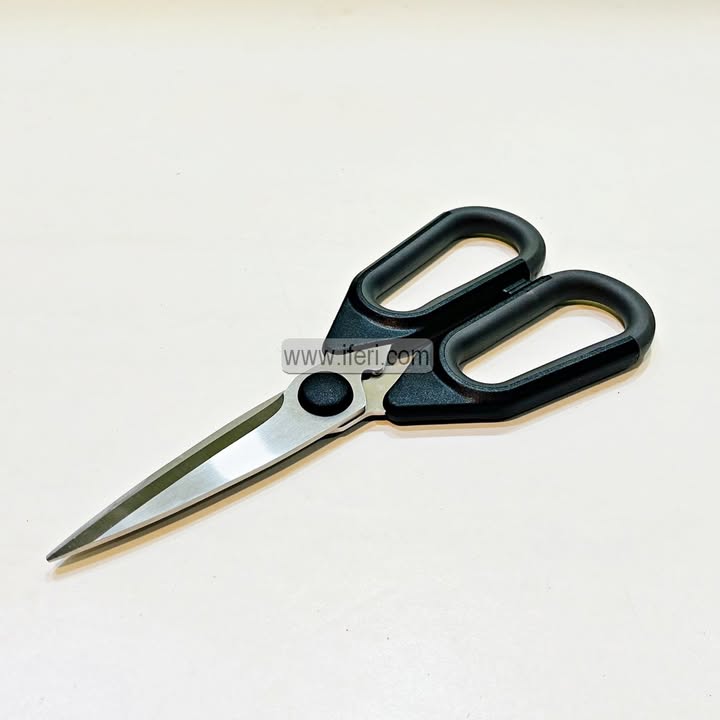 8 Inch Multipurpose Kitchen Scissors RY3560