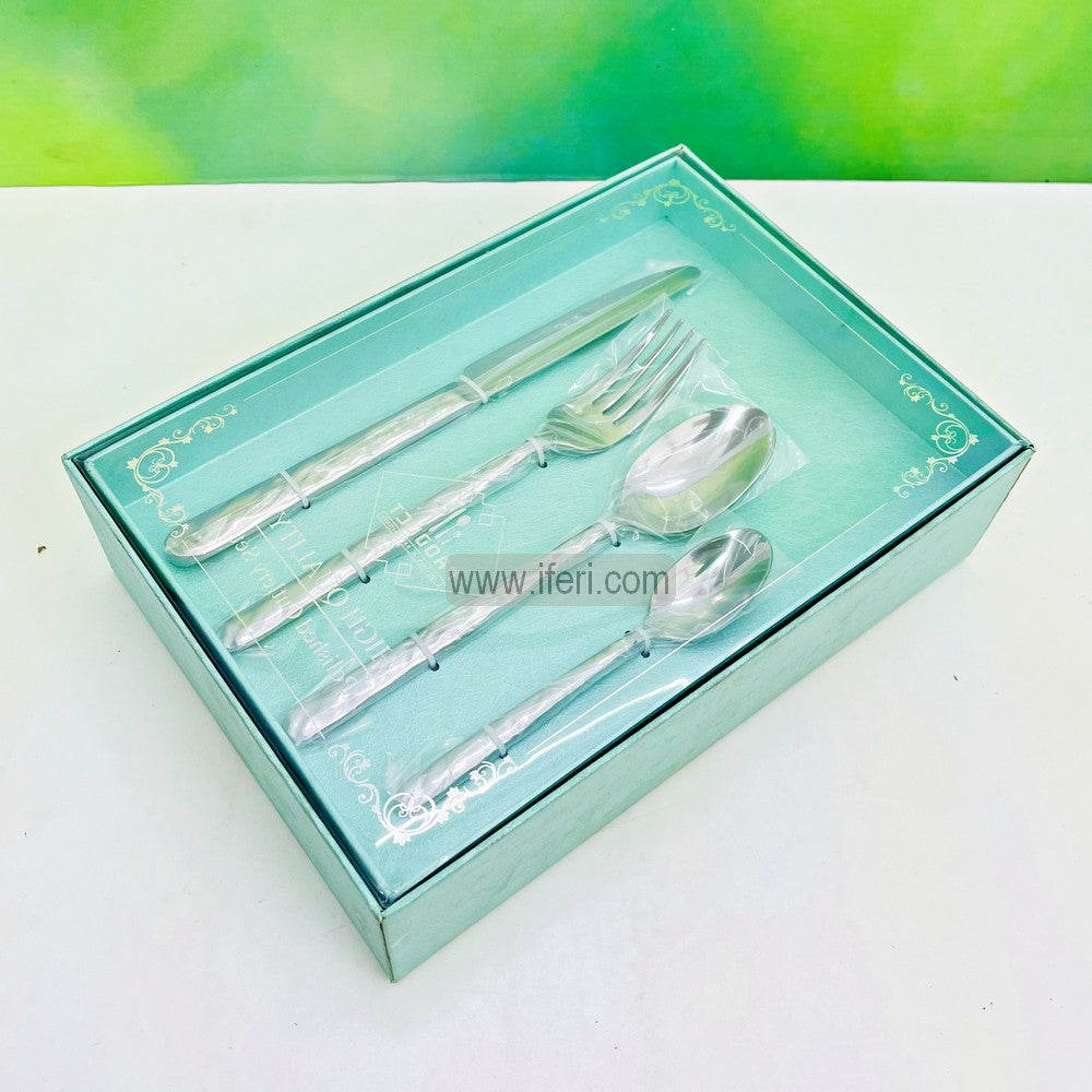 24 Pcs Stainless Steel Cutlery Set with Box MT649